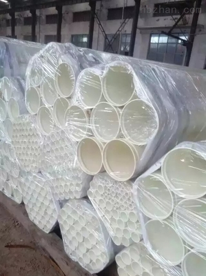 DN50-1220 新型材料 性能、应用与市场前景