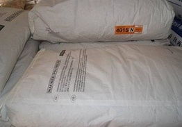 四川瑞普士新型建材 多元化乳液与成膜物产品矩阵赋能复合材料创新